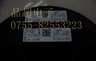 LM2904DR在通訊設(shè)備中的應(yīng)用與性能分析