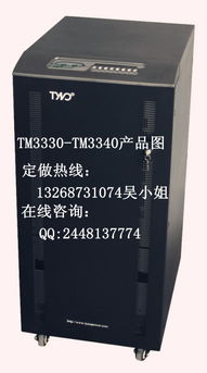 臺(tái)諾電子 專(zhuān)業(yè)提供通訊設(shè)備UPS電源批發(fā)與最優(yōu)價(jià)格解決方案